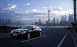 Maybach 62S 2009 года
